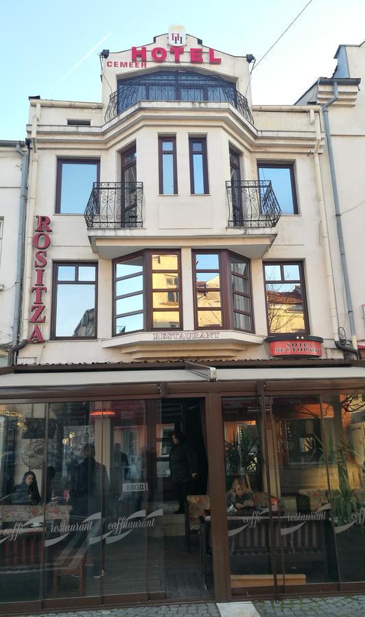 Family Hotel Rositsa Sevlievo Exteriér fotografie